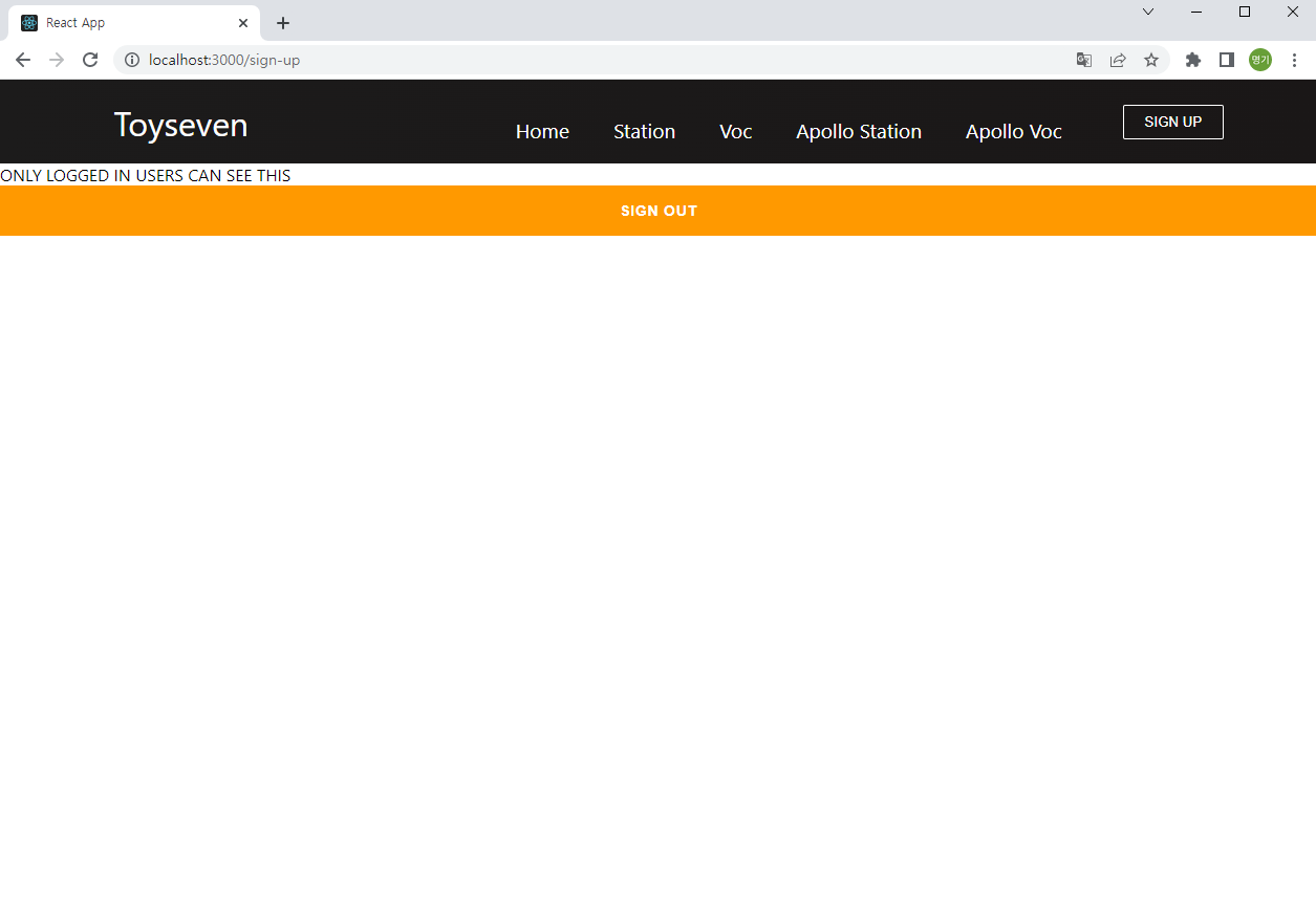  AWS React Cognito OAuth2 