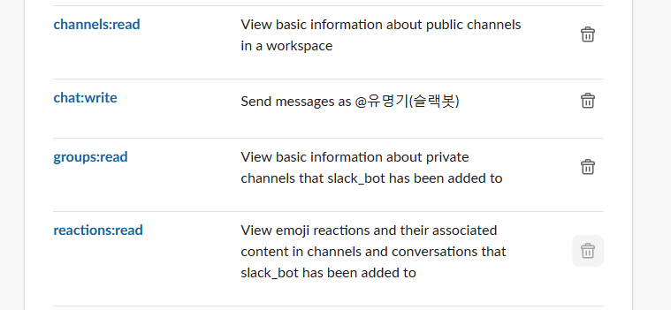 Slack Bot